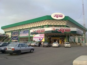 افتتاح شعبه فروشگاه شهروند در محدوده سهروردی/ توضیح مدیر عامل شهروند درباره گوشت های عرضه شده