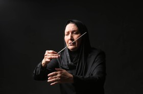 گفت‌وگو با تنها زن ساکن ایران که چوب رهبری ارکستر به دست دارد