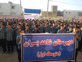 برگزاری کلاس‌های پیش‌نیاز و مکمل مدارس شاهد در شهریور