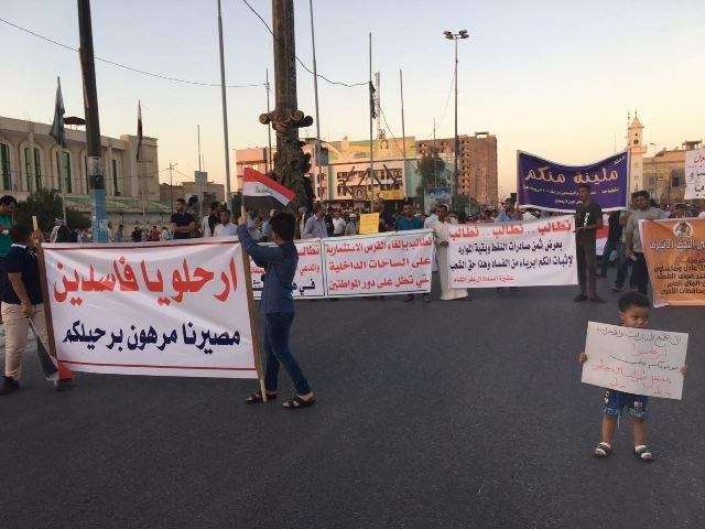 ادامه تظاهرات عراقی‌ها علیه فساد