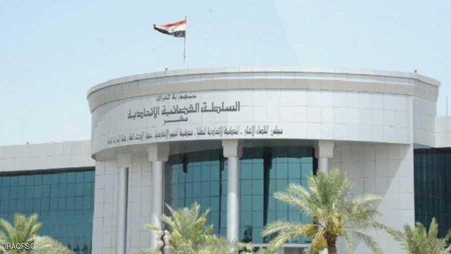 دادگاه فدرال عراق: انحلال پارلمان جزو اختیارات ما نیست