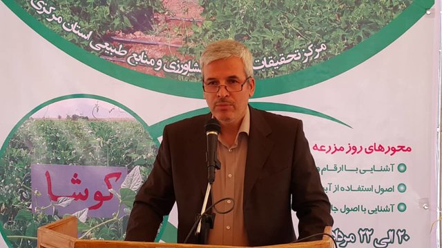 بهبود 5.5 میلیارد دلاری طراز تجاری کشاورزی کشور