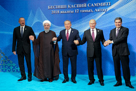 عکس یادگاری روسای کشورهای حاشیه دریای خزر در پایان اجلاس سران کشورهای ساحلی دریای خزر