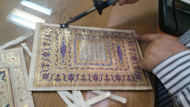 مرمت نسخ خطی موزه قرآن