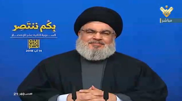 سیدحسن نصرالله: حزب‌الله قوی‌تر از ارتش اسرائیل است