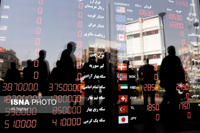 کسی فروشنده نیست! کسی فروشنده نیست!
