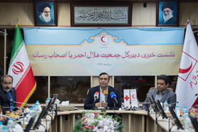 نشست خبری محمود محمدی‌نسب، دبیر کل جمعیت هلال احمر 
