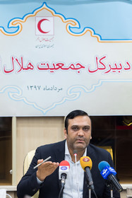 نشست خبری محمود محمدی‌نسب، دبیر کل جمعیت هلال احمر