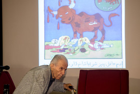 آیین بزرگداشت «حسن توفیق»