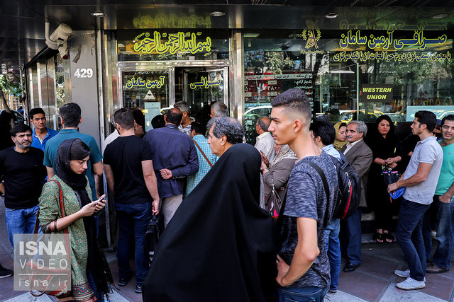 ویدئو / وضعیت ارز مسافرتی در بازار 