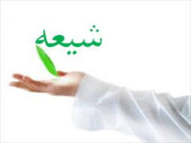 مروری بر فعالیت‌های آموزشی و پژوهشی موسسه میراث شیعه تبریز