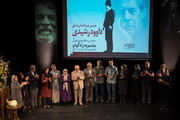 چهار هنرمند نشان‌دار داود رشیدی شدند