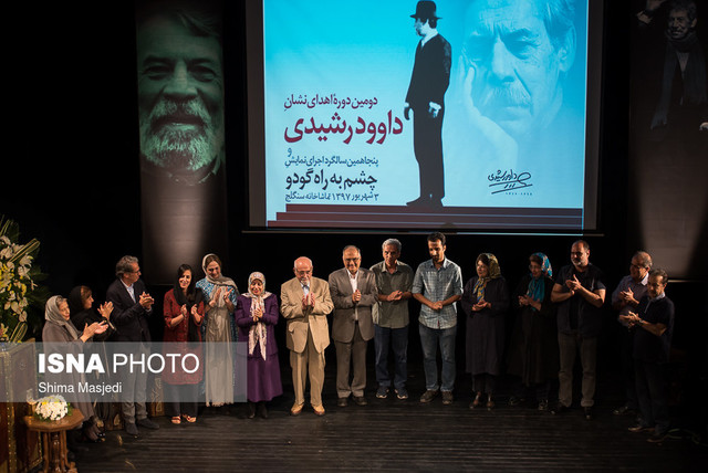 چهار هنرمند نشان‌دار داود رشیدی شدند