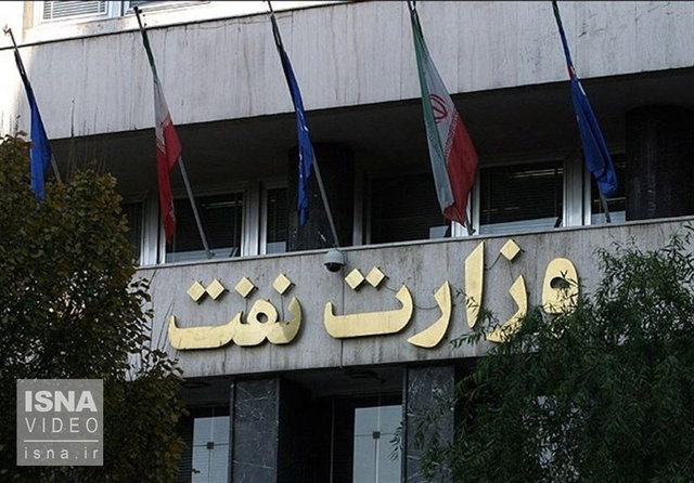 ویدئو / نفتیترین اعضای دولت در ۴۰ سال اخیر ویدئو / نفتیترین اعضای دولت در ۴۰ سال اخیر