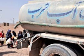 ۱۷ استان تحت پوشش خدمات آب‌رسانی بنیاد برکت