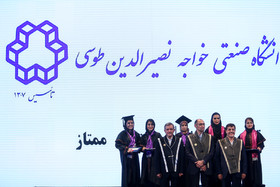 تقدیر از دانشجویان نمونه در سومین جشن دانش‌آموختگی دانشجویان دانشگاه خواجه نصیر الدین طوسی