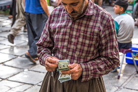 بازار ارز در شهر مرزی «مریوان»