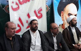 آغاز به کار اجلاس بین‌المللی تجلیل از پیرغلامان حسینی در لرستان
