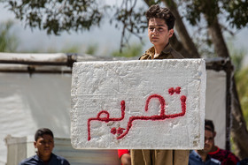 سیزدهمین جشنواره بین‌المللی تئاتر خیابانی مریوان‎