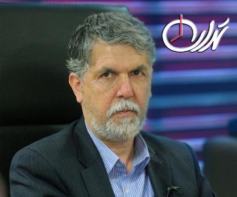 وزیر ارشاد به «تهران ۲۰» می‌رود