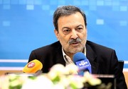 تهیه اطلس عدالت آموزشی در دو جلد