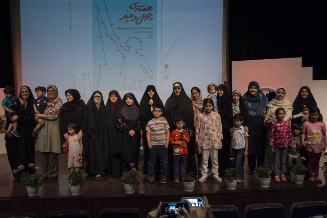 «هفته چهل و چند» رونمایی شد