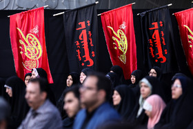 آیین اهتزاز پرچم ۱۰۰۰ متری یاحسین(ع)