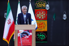 سخنرانی  محمد علی افشانی در آیین اهتزاز پرچم ۱۰۰۰ متری یاحسین