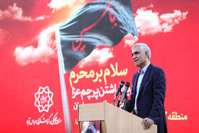 سخنرانی  محمد علی افشانی در آیین اهتزاز پرچم ۱۰۰۰ متری یاحسین