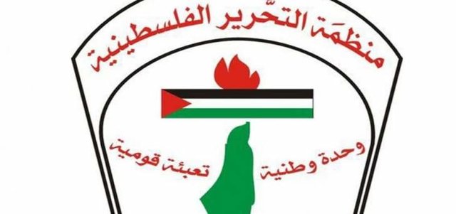 فلسطین تصمیم آمریکا برای بستن دفتر ساف در واشنگتن را محکوم کرد
