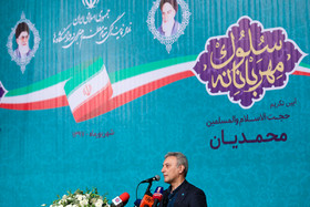 سخنرانی نیلی احمدآبادی رییس دانشگاه تهران در مراسم معارفه نماینده مقام معظم رهبری در دانشگاهها