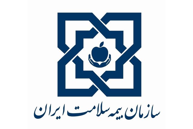 آخرین وضعیت پرداخت‌های بیمه سلامت به پزشکان و مراکز طرف قرارداد