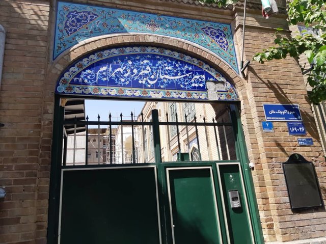 ستون‌های دبیرستان «فیروزبهرام» جا به جا شد!