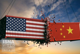 رابطه چین و آمریکا شکرآب شد