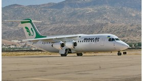 پرواز "تهران به گچساران" لغو شد