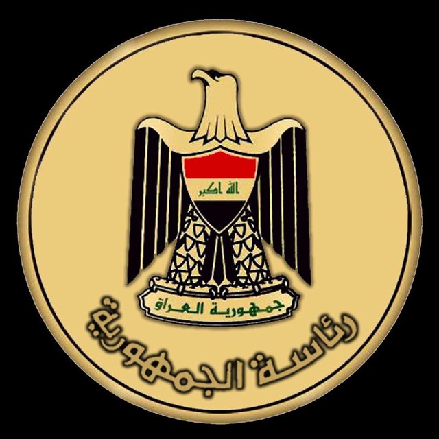 احتمال به تعویق افتادن انتحاب رئیس‌جمهوری عراق در جلسه سه‌شنبه پارلمان