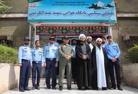 بازدید جانشین فرمانده نیروی هوایی ارتش از پایگاه شهید عبدالکریمی
