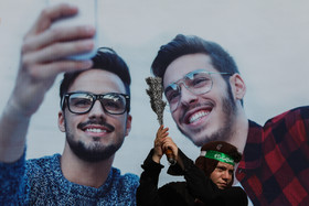 عزاداری عاشورای حسینی - تهران میدان امام حسین(ع)