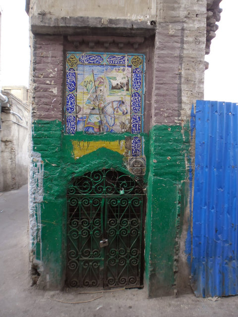 باز زنده سازی 37 سقاخانه تاریخی تهران در حصار ناصری 