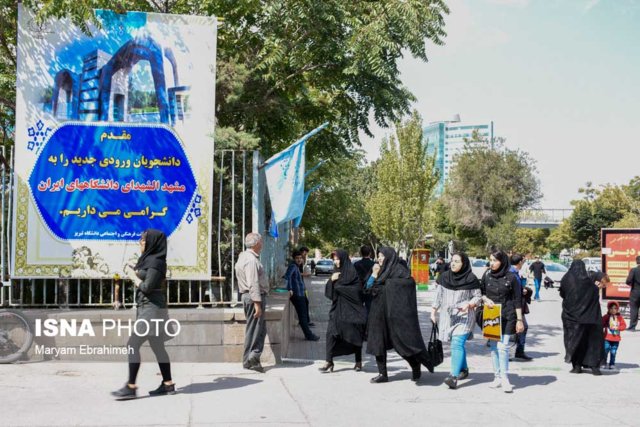 حال و هوای دانشجویان جدید‎الورود دانشگاه تبریز در روز ثبت نام
