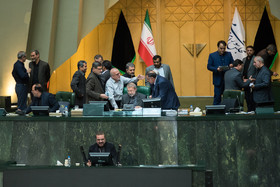 جلسه علنی مجلس شورای اسلامی