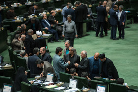 جلسه علنی مجلس شورای اسلامی
