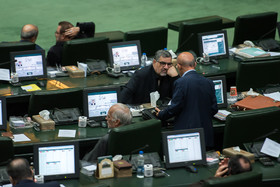 جلسه علنی مجلس شورای اسلامی