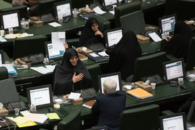 پروانه مافی در جلسه علنی مجلس شورای اسلامی