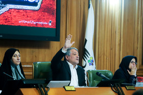 هشتاد و نهمین جلسه علنی شورای اسلامی شهر تهران با حضور شهردار