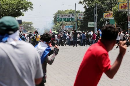 اپوزیسیون نیکاراگوئه بخاطر "سرکوب وحشیانه" دولت، مذاکرات صلح را تعلیق کرد