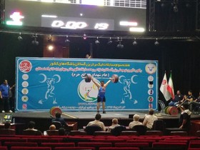 وزنه‌زدن مقابل صندلی های خالی/ بازهم از لیگ وزنه‌برداری استقبال نشد