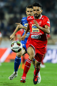 شهرآورد ۸۸ تهران