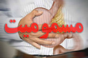 هشدار درباره سم‌پاشی غیرمجاز در اماکن عمومی / تبعات نگهداری قرص برنج در منازل