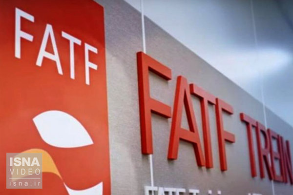 ویدئو / دوراهی ایران بر سر لوایح FATF